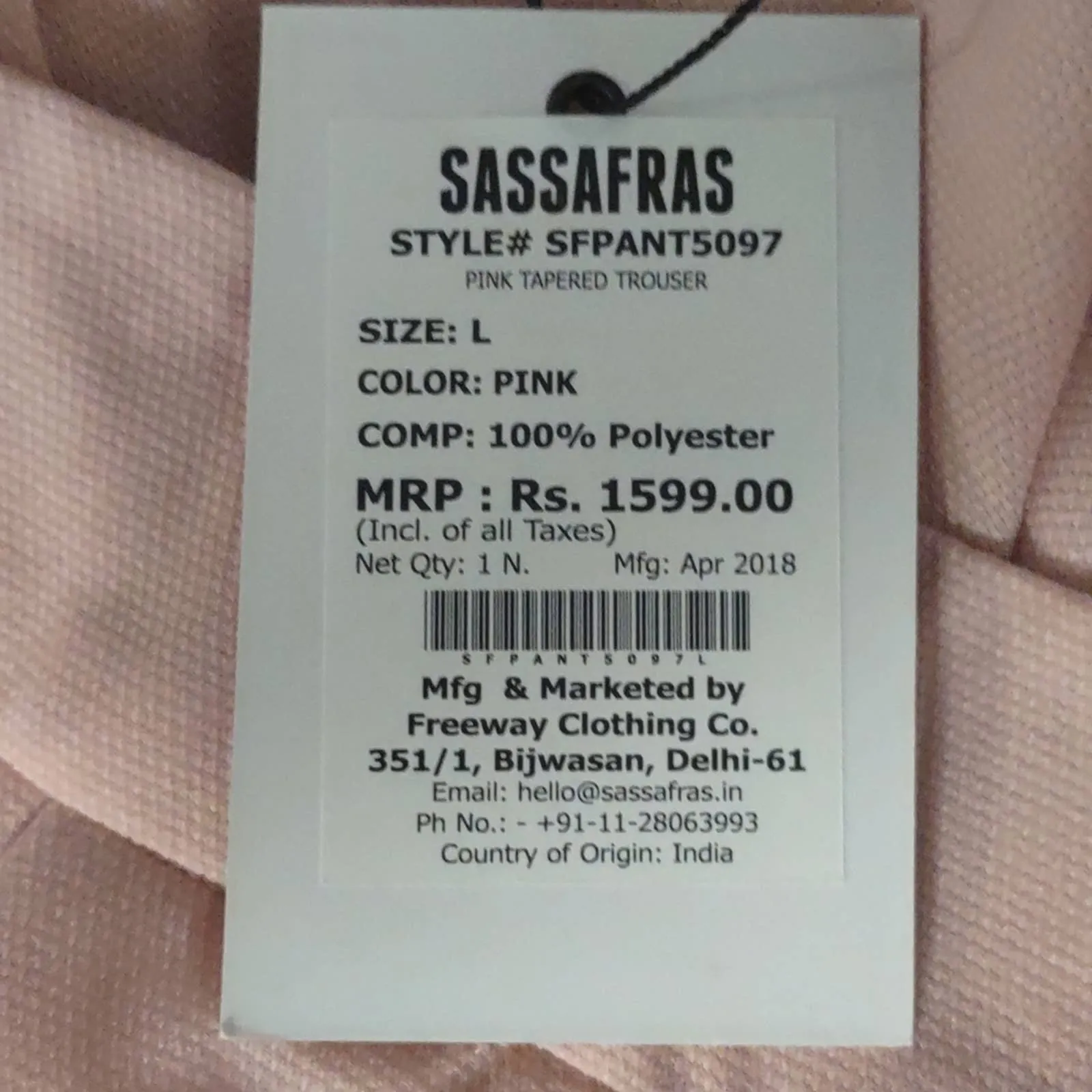 Sassafras Pink Tapered Trouser Ankle Pants Large